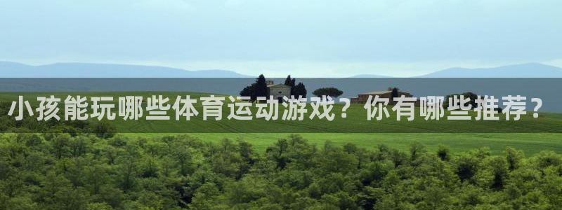 斗体育快直播