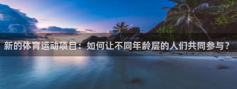 斗体育app下载官网苹果